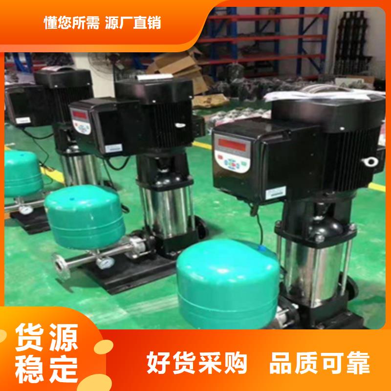 供水设备不锈钢保温水箱产品优良