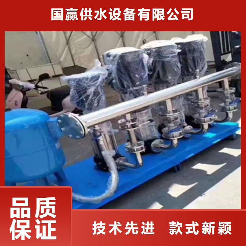 供水设备_无负压供水设备实力工厂