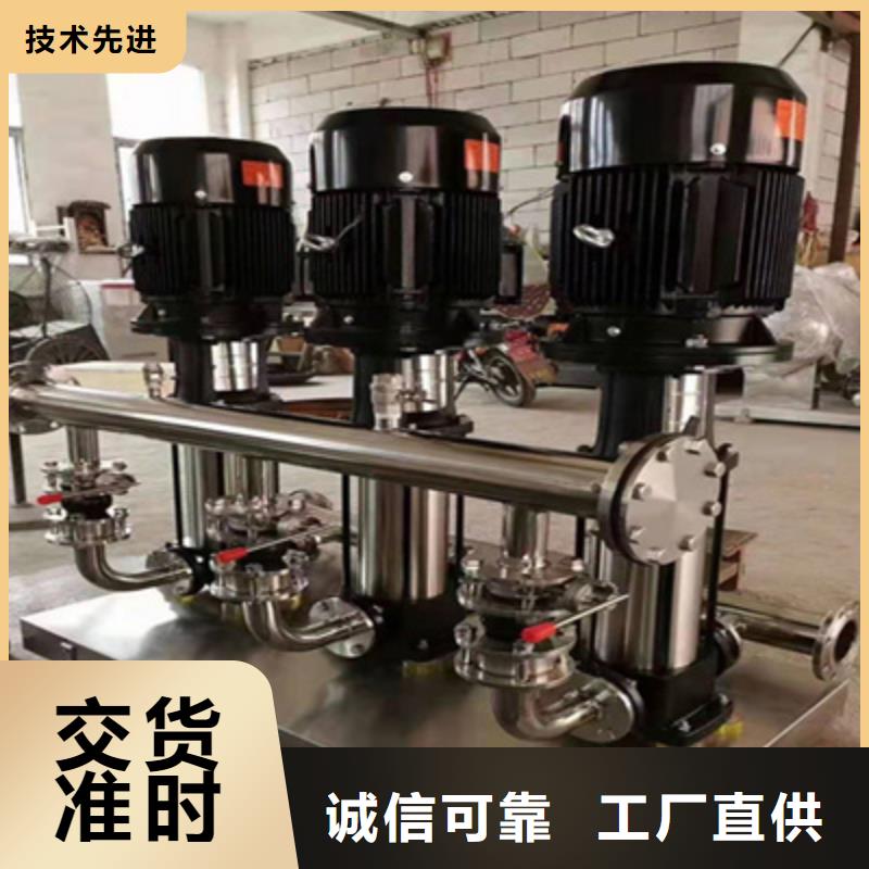 供水设备,不锈钢消防水箱好产品放心购