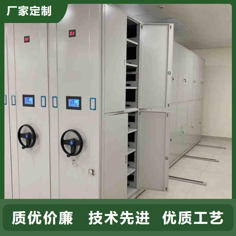 密集架移动密集柜库存齐全厂家直供