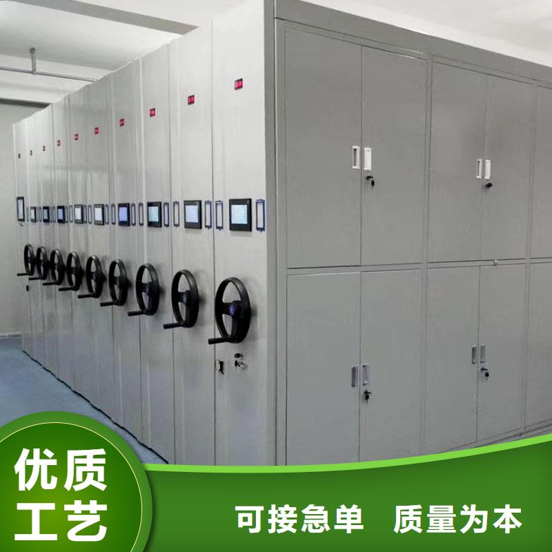 书籍存放架-视频-乌鲁木齐市书籍存放架|新疆乌鲁木齐市|克拉玛依|伊犁