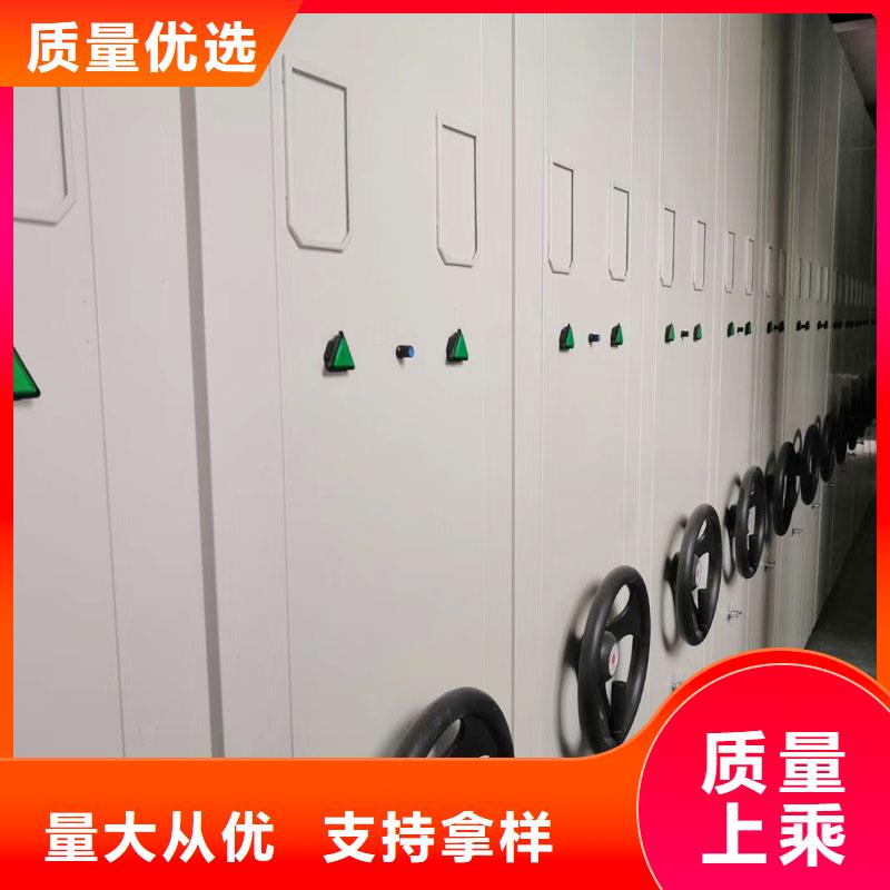 书籍存放架视频-书籍存放架-西藏山南市措美|隆子|那曲|昌都|阿里|拉萨|日喀则|林芝(当地)货源