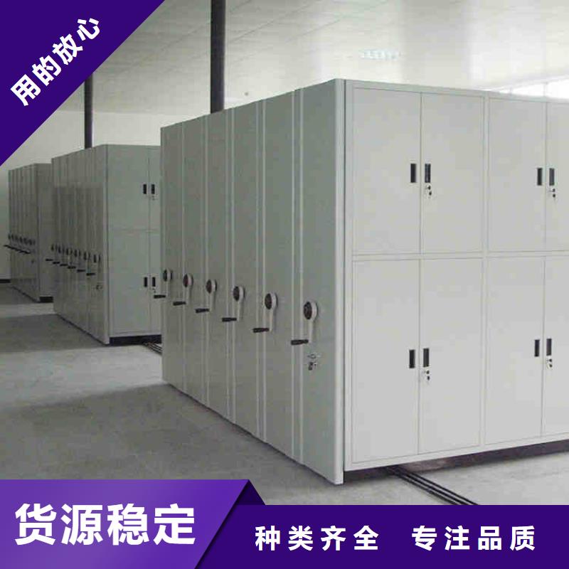 书籍存放架-视频-乌鲁木齐市书籍存放架|新疆乌鲁木齐市|克拉玛依|伊犁