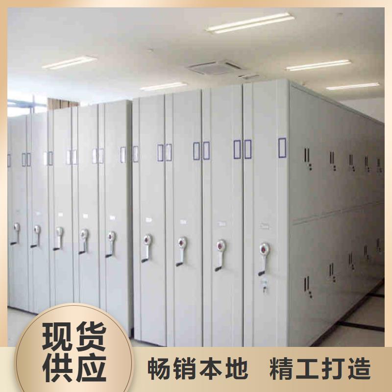 密集架学校上下床随心所欲定制