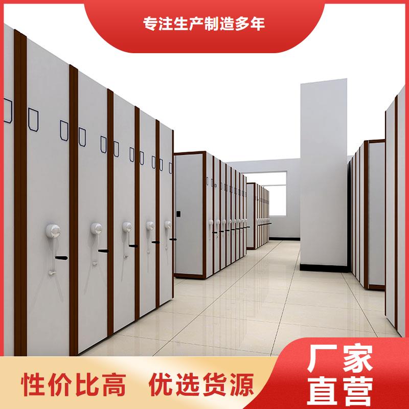 密集架【智能回转档案柜】货源报价