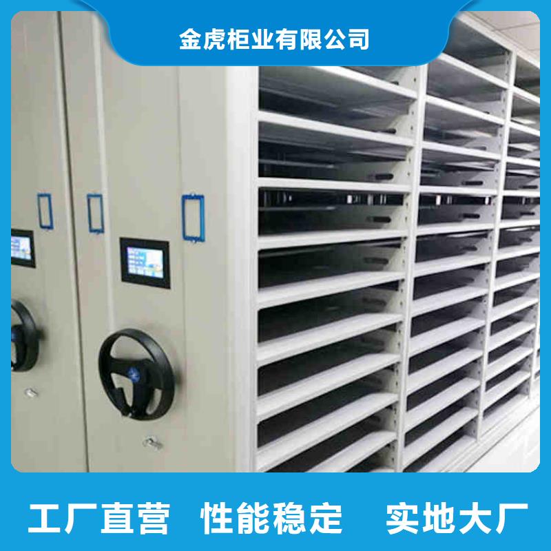 密集架智能物证柜按需定做