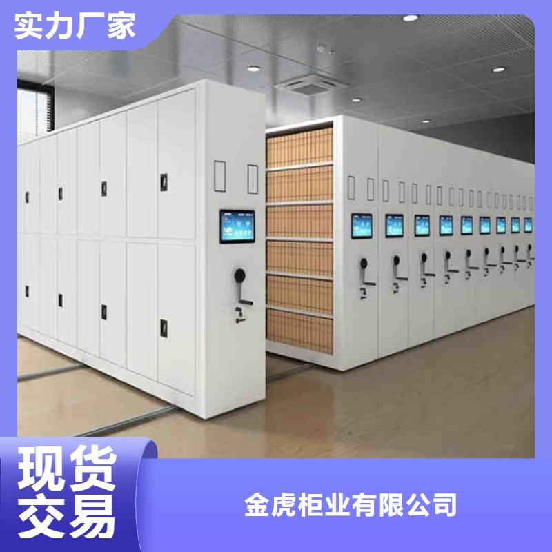密集架手动密集架匠心制造