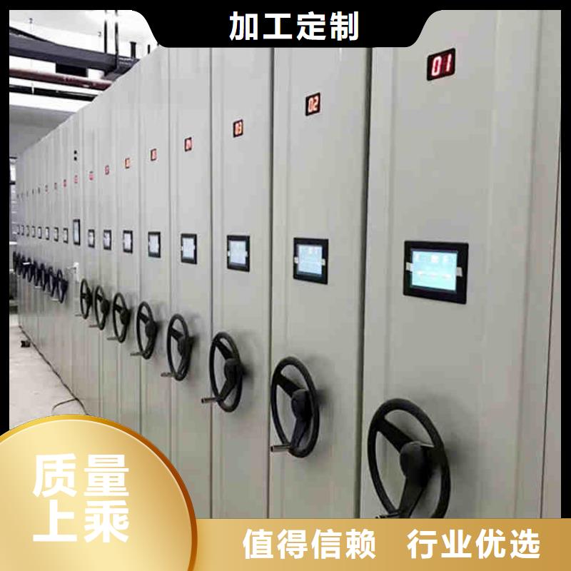【金虎】大厂家实力看得见 密集架量少也做-金虎柜业有限公司