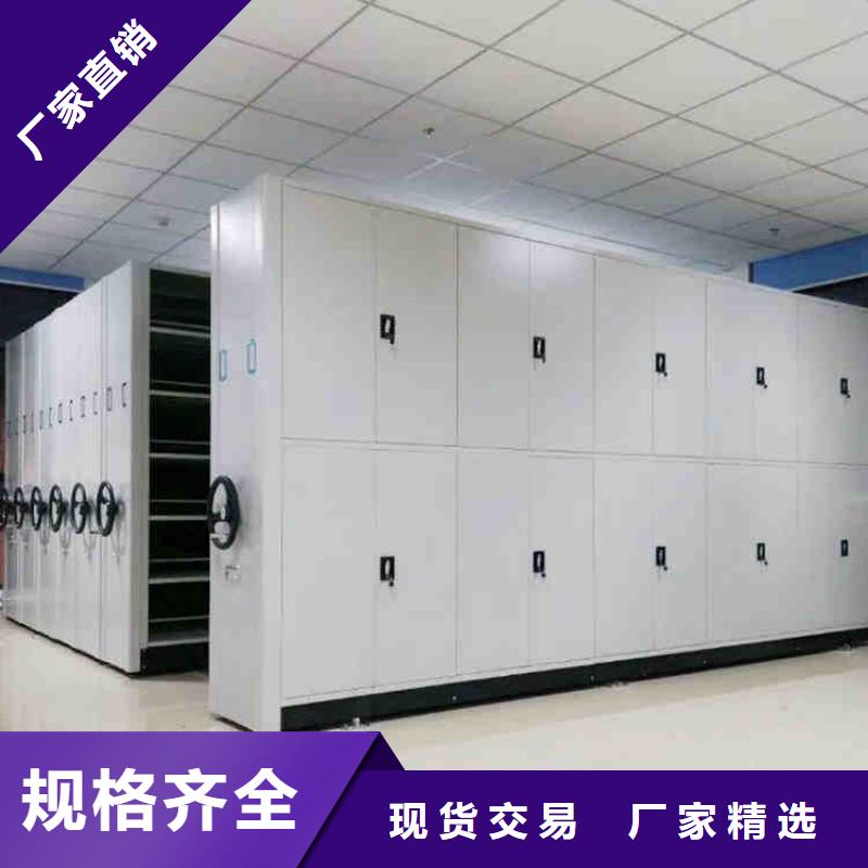 书籍存放架-视频-湖北省宜昌市|猇亭|夷陵|咸宁|荆州|黄石|黄冈书籍存放架-金虎