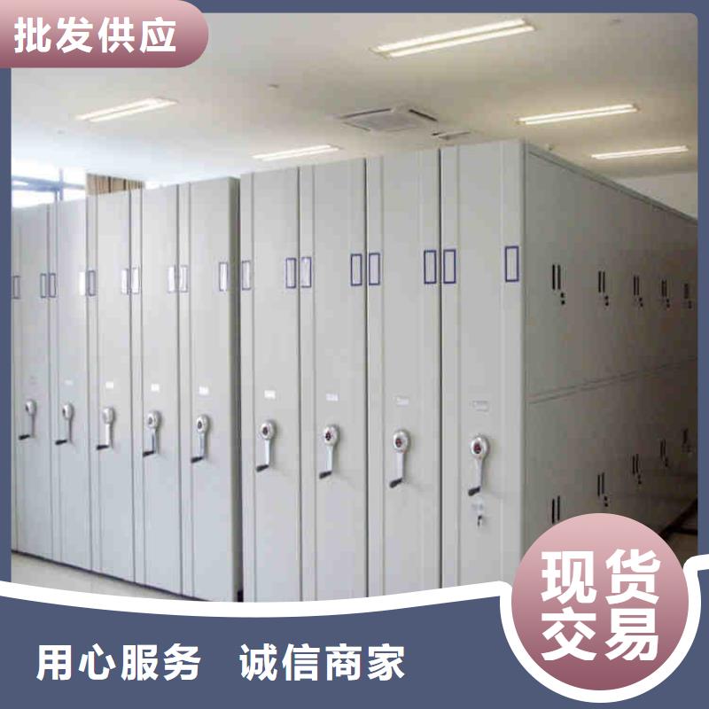 密集架智能物证柜按需定做