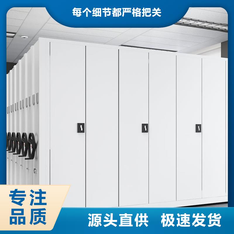 书籍存放架-视频-乌鲁木齐市书籍存放架|新疆乌鲁木齐市|克拉玛依|伊犁