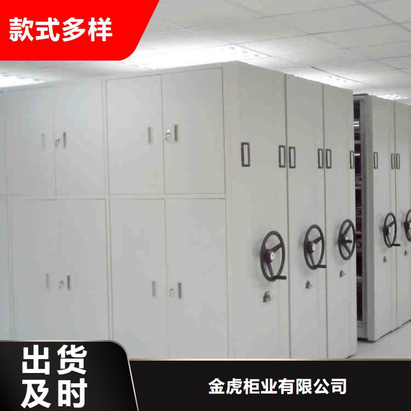 书籍存放架-视频-乌鲁木齐市书籍存放架|新疆乌鲁木齐市|克拉玛依|伊犁