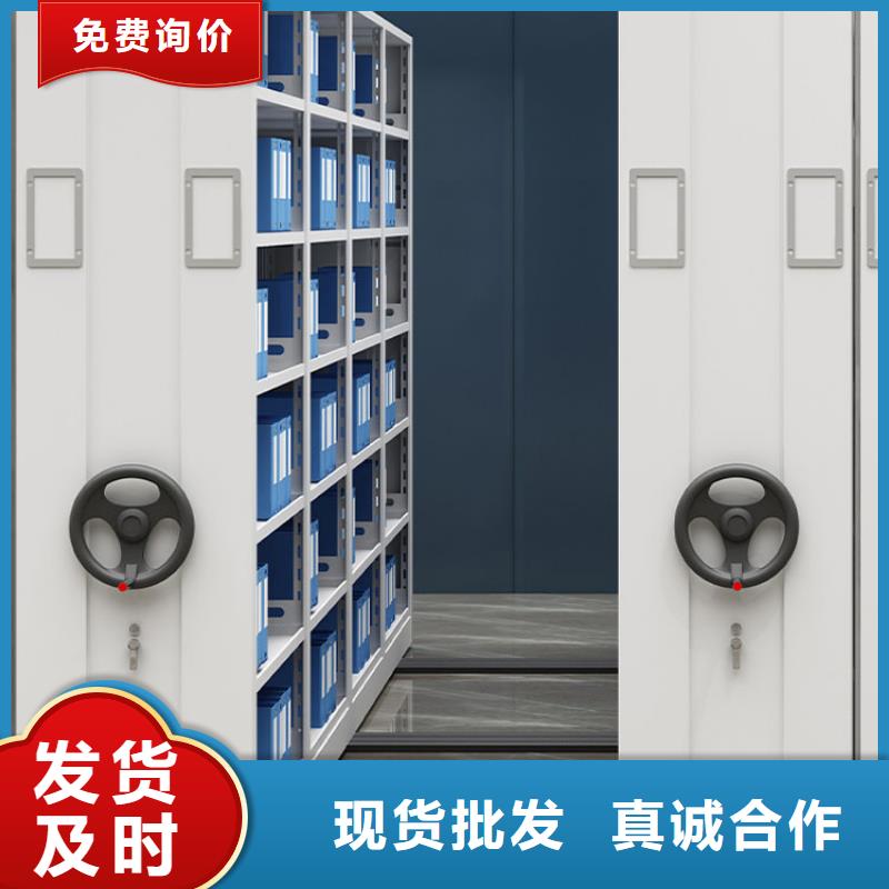 密集架学校上下床随心所欲定制