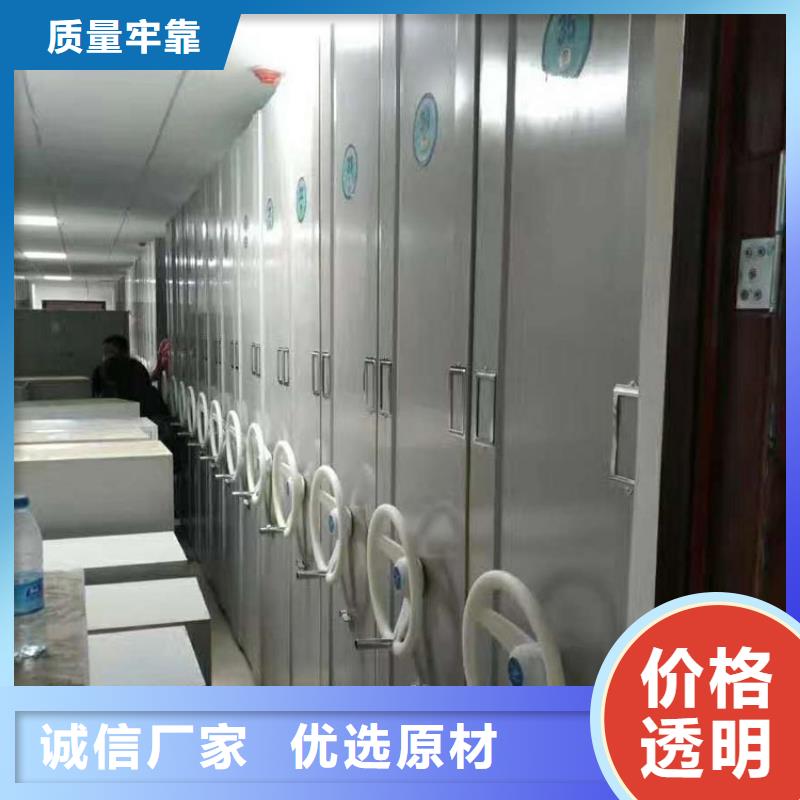 书籍存放架-视频-湖北省宜昌市|猇亭|夷陵|咸宁|荆州|黄石|黄冈书籍存放架-金虎