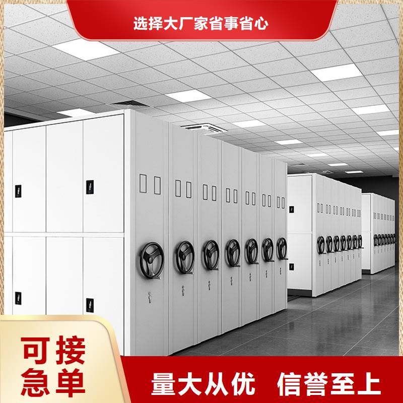 书籍存放架视频-书籍存放架-西藏山南市措美|隆子|那曲|昌都|阿里|拉萨|日喀则|林芝(当地)货源