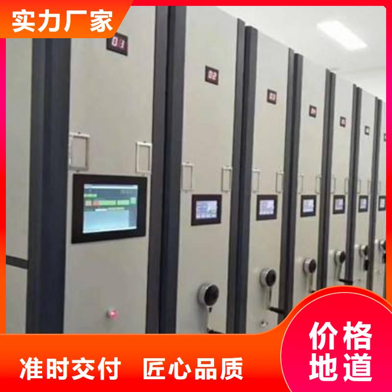 密集架仓储可拆卸货架海量现货直销