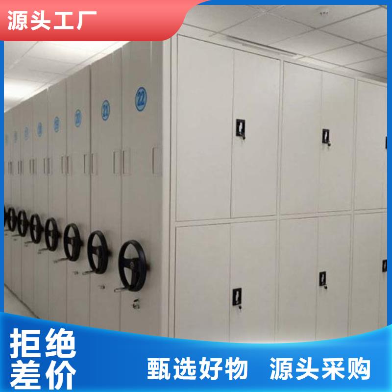 书籍存放架-视频-乌鲁木齐市书籍存放架|新疆乌鲁木齐市|克拉玛依|伊犁