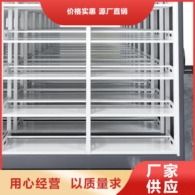 书籍存放架视频-书籍存放架-西藏山南市措美|隆子|那曲|昌都|阿里|拉萨|日喀则|林芝(当地)货源