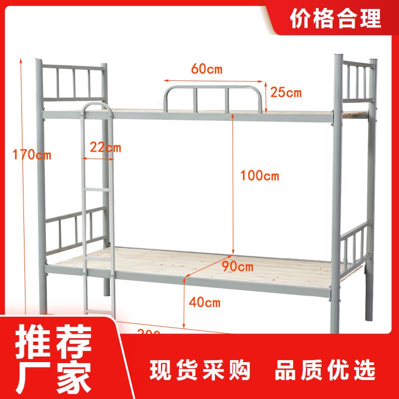 上下床【密集架】厂家直销大量现货