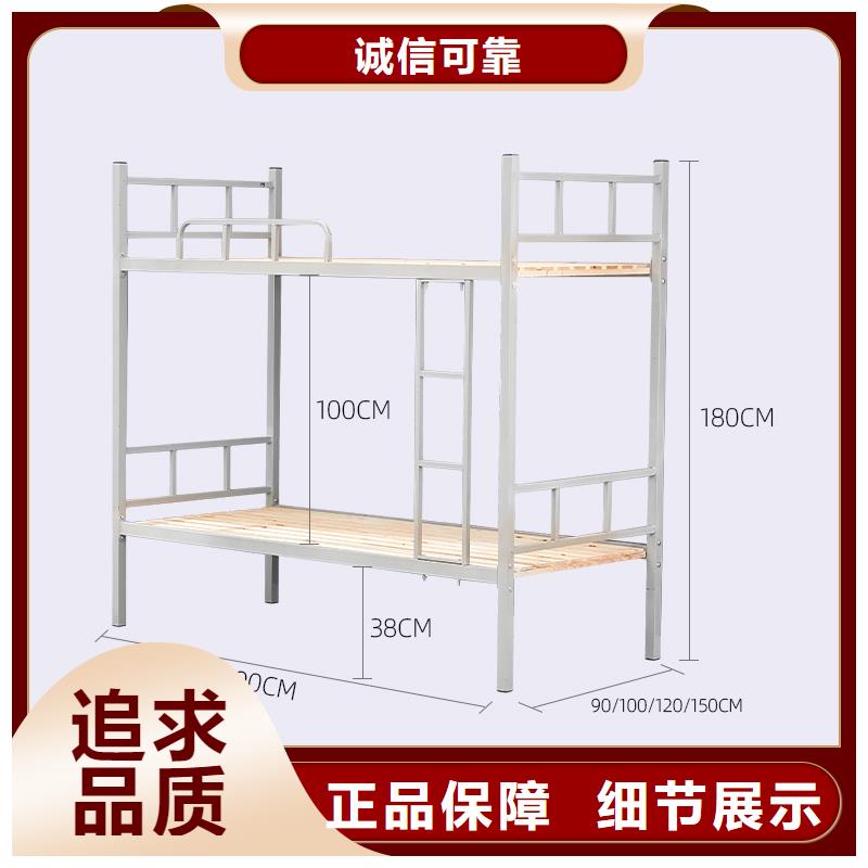 上下床密集架发货迅速