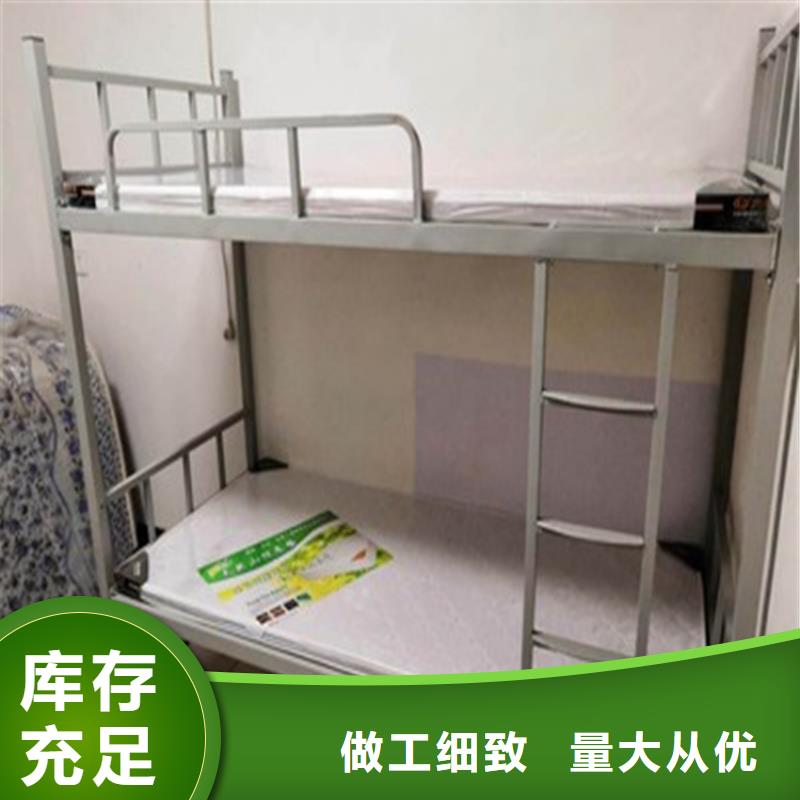 上下床密集架按需定制真材实料