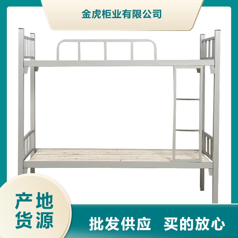上下床密集架品质不将就