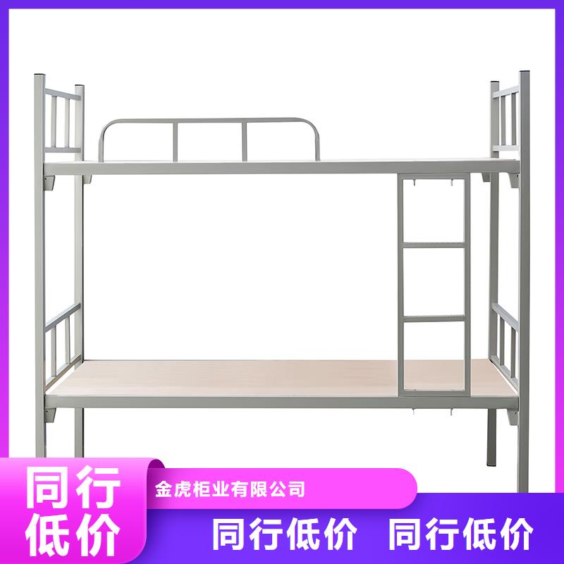 上下床-钢木书架优选厂商