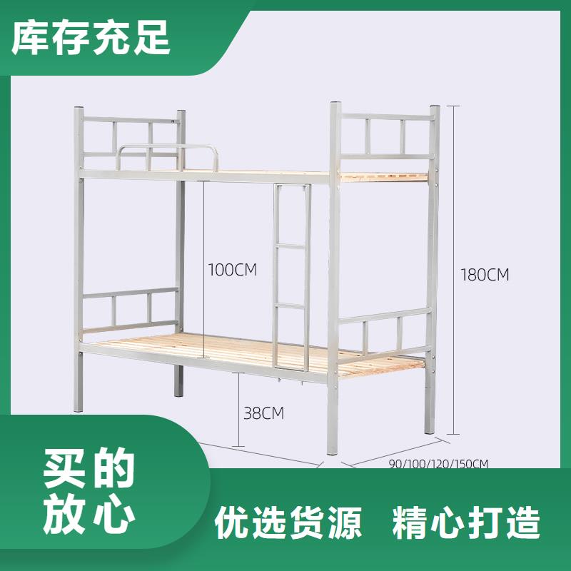 上下床,阅览室书架免费寄样