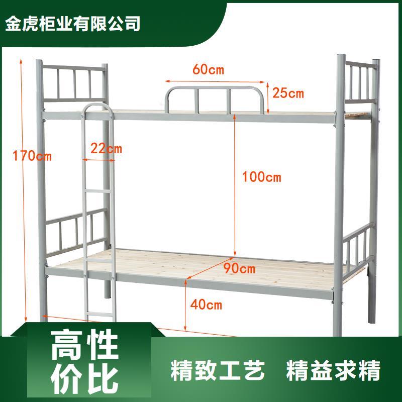 上下床_密集架真材实料加工定制