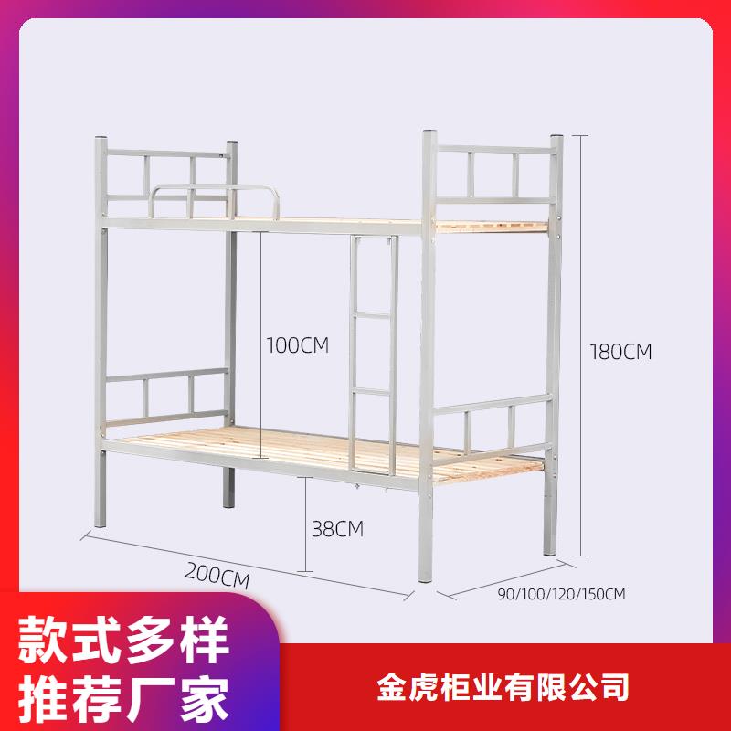 上下床密集架规格齐全