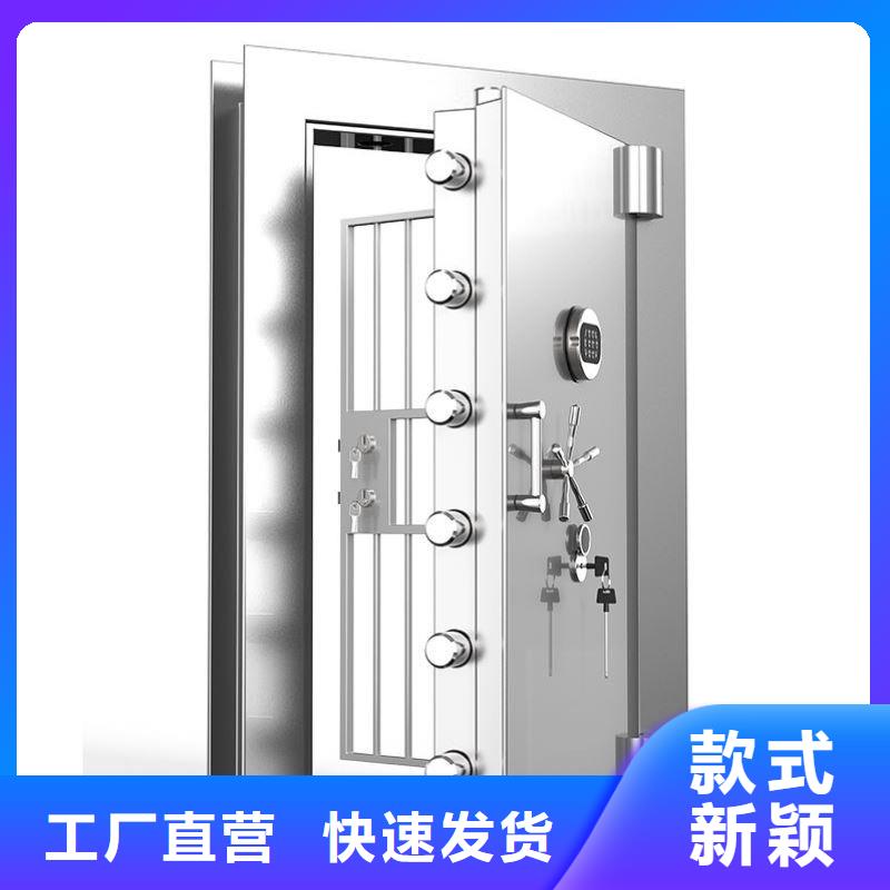 金库门电动档案存放架厂家工艺先进