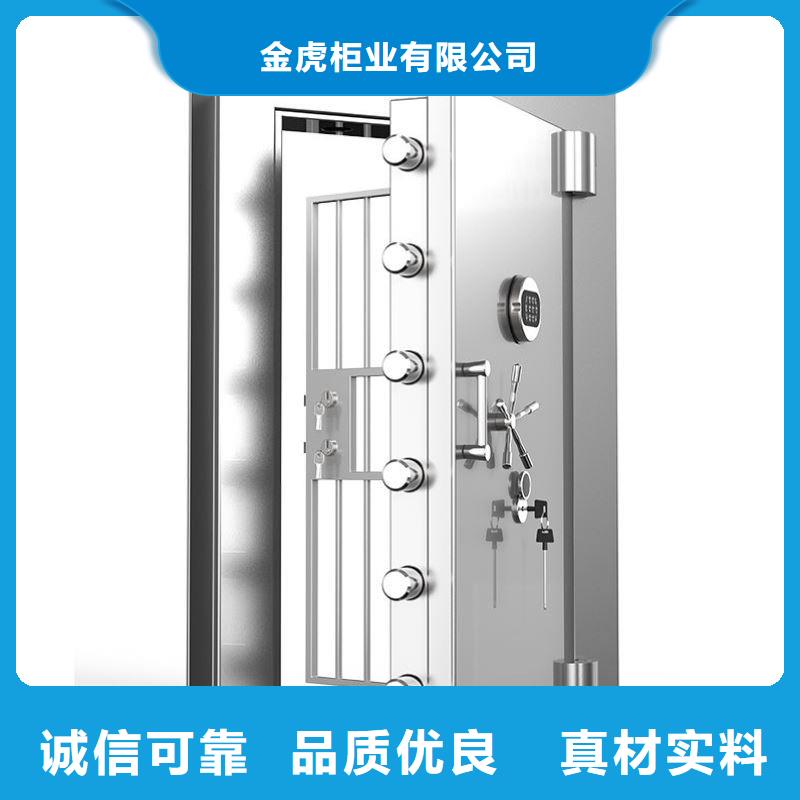 书籍存放架-视频-书籍存放架(金虎)覆盖地域辽宁省丹东市元宝|凤城|铁岭|朝阳|锦州|沈阳|辽阳|本溪|鞍山
