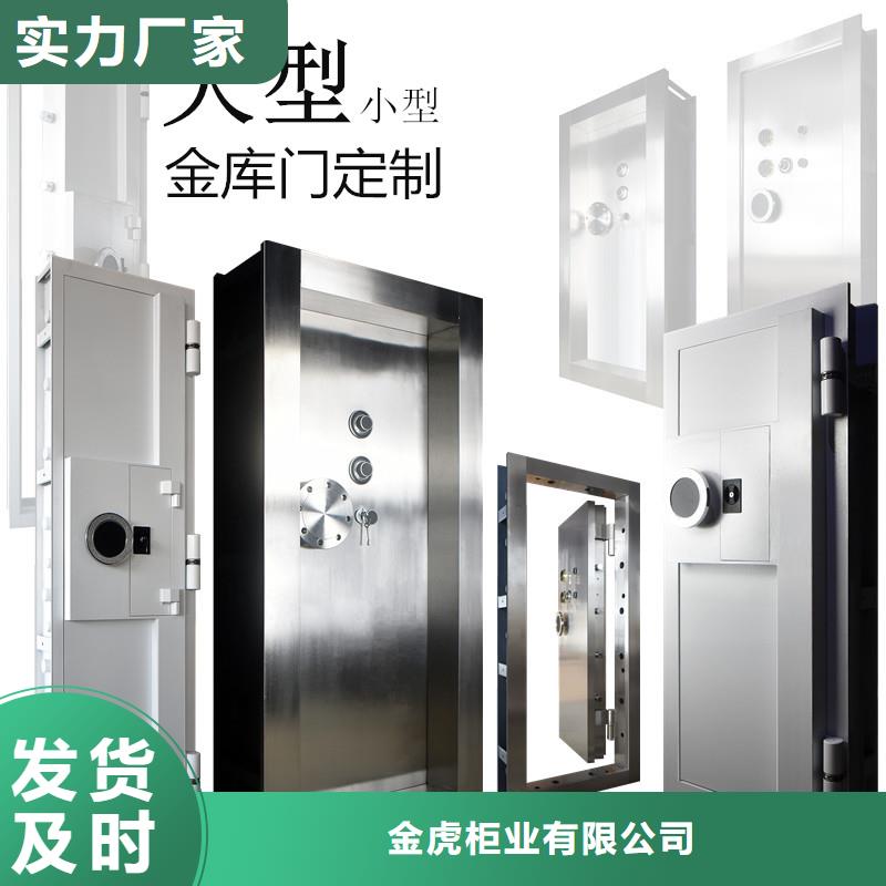 书籍存放架-视频-书籍存放架(金虎)覆盖地域辽宁省丹东市元宝|凤城|铁岭|朝阳|锦州|沈阳|辽阳|本溪|鞍山