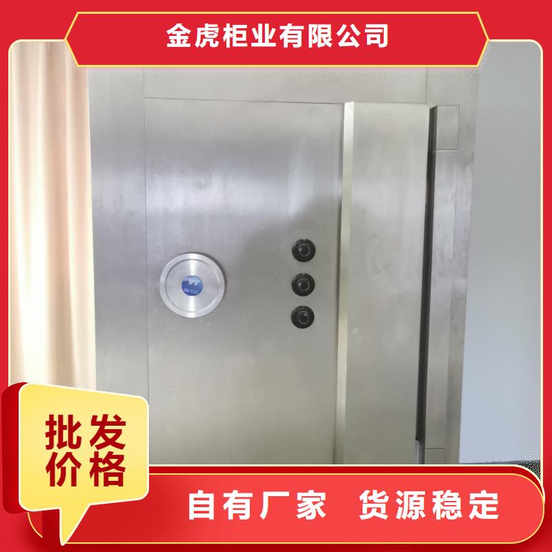 金库门智能回转档案柜今日新品