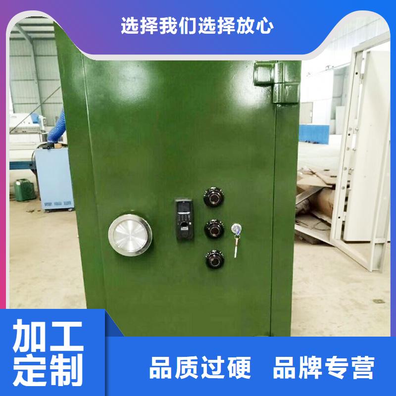 书籍存放架-视频-书籍存放架(金虎)覆盖地域辽宁省丹东市元宝|凤城|铁岭|朝阳|锦州|沈阳|辽阳|本溪|鞍山