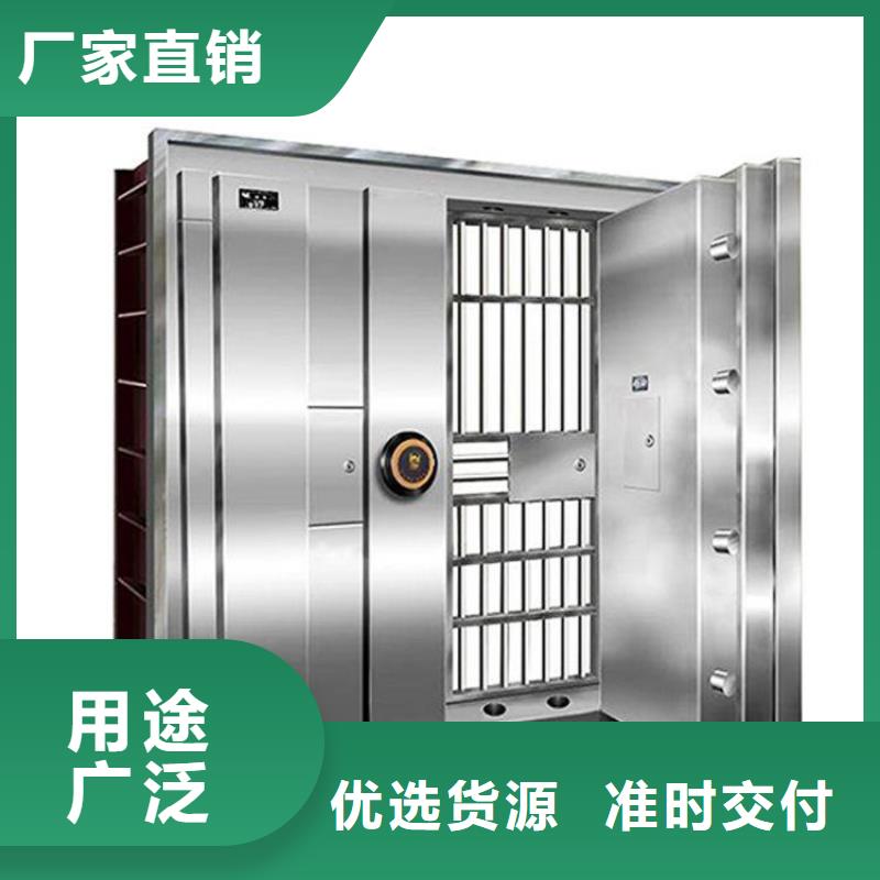 金库门,密集架产地直供