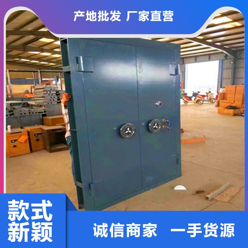金库门电动档案存放架厂家工艺先进