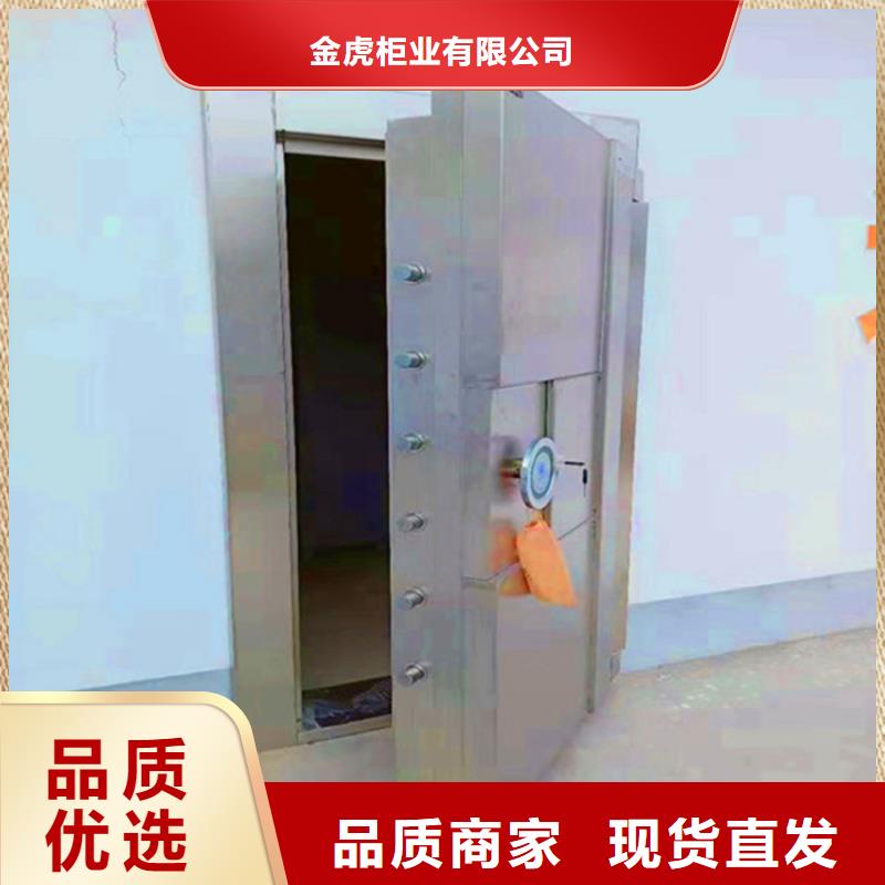 金库门电动档案存放架厂家工艺先进