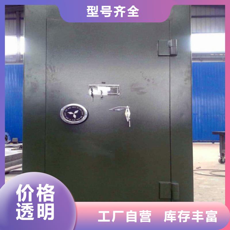 金库门电动档案存放架厂家工艺先进