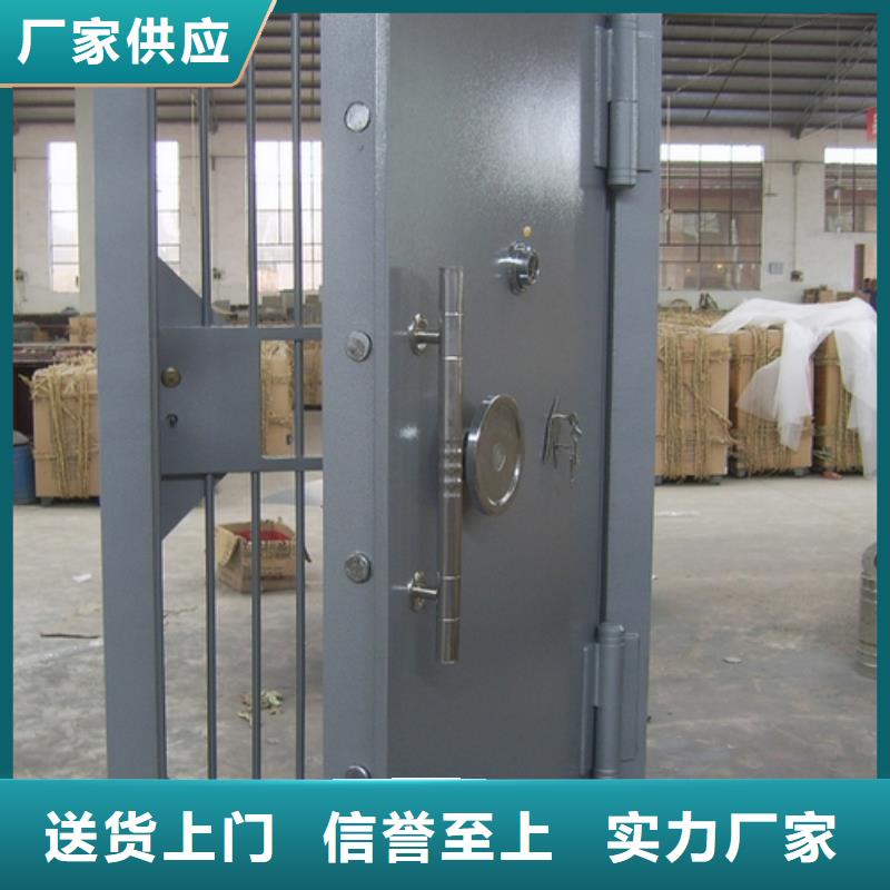 书籍存放架-视频-书籍存放架(金虎)覆盖地域辽宁省丹东市元宝|凤城|铁岭|朝阳|锦州|沈阳|辽阳|本溪|鞍山