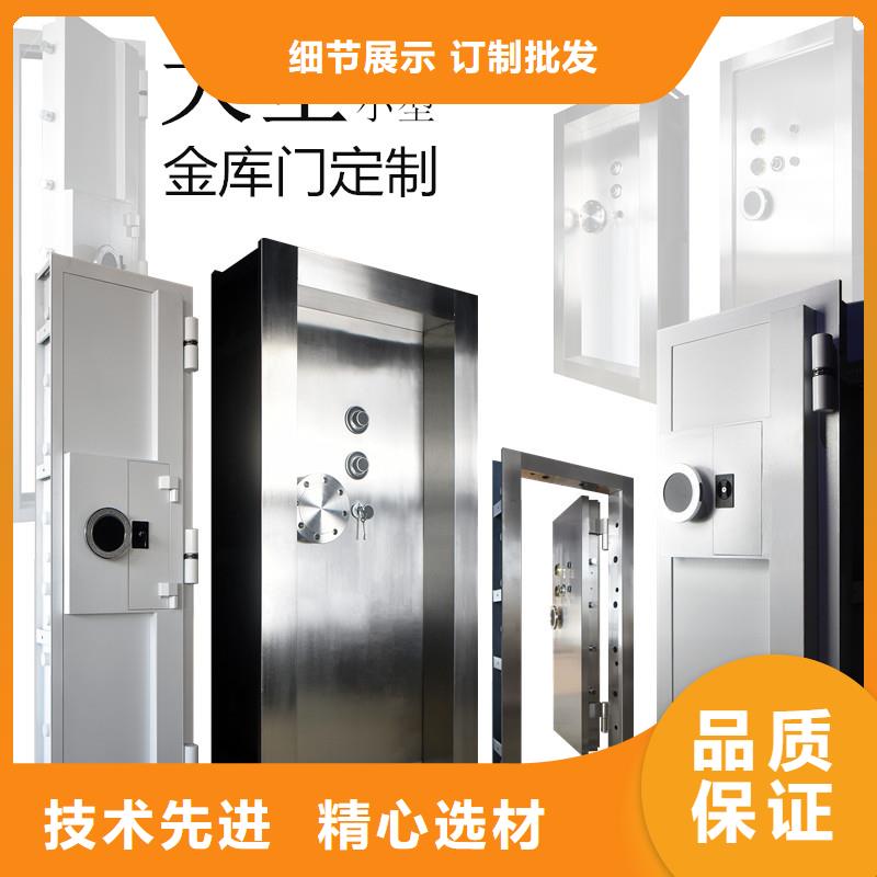 金库门智能回转档案柜今日新品