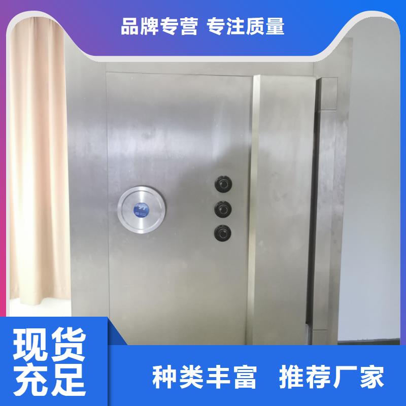 金库门,【图书馆家具】型号齐全