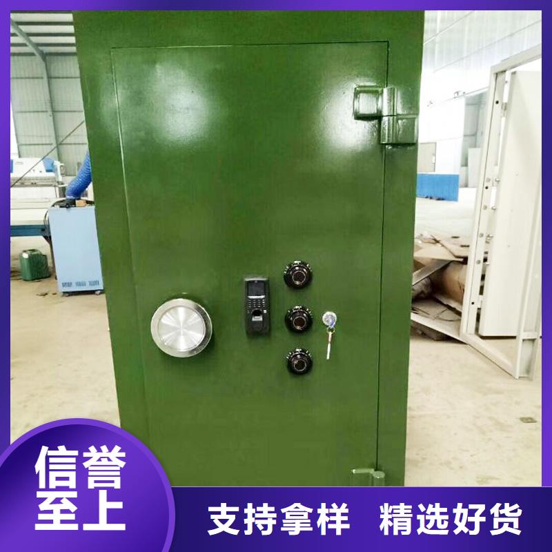 金库门智能回转档案柜今日新品