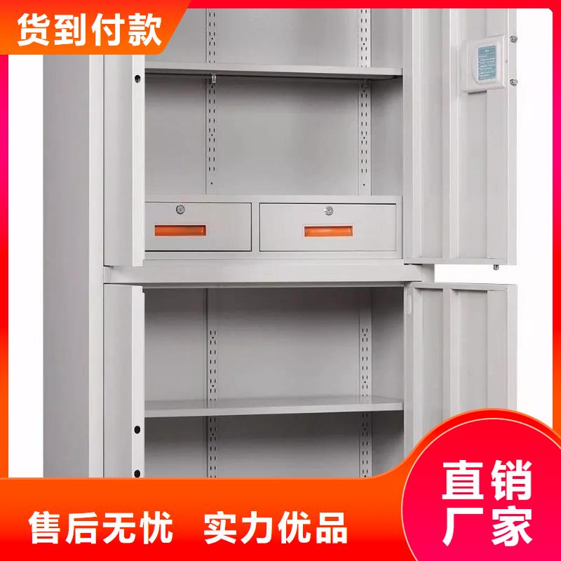 保密柜智能档案库房全新升级品质保障