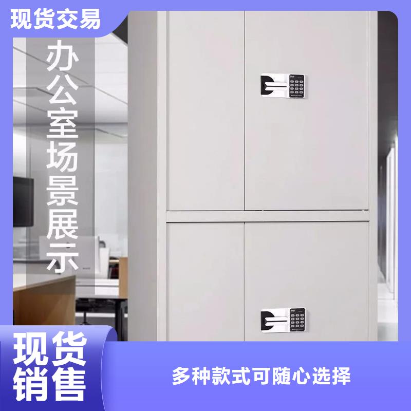 书籍存放架-视频-乌鲁木齐市书籍存放架-【本土】可服务区域克拉玛依|伊犁