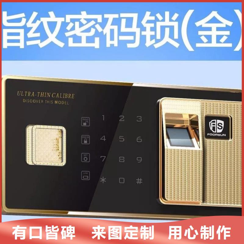 书籍存放架-视频-乌鲁木齐市书籍存放架-【本土】可服务区域克拉玛依|伊犁