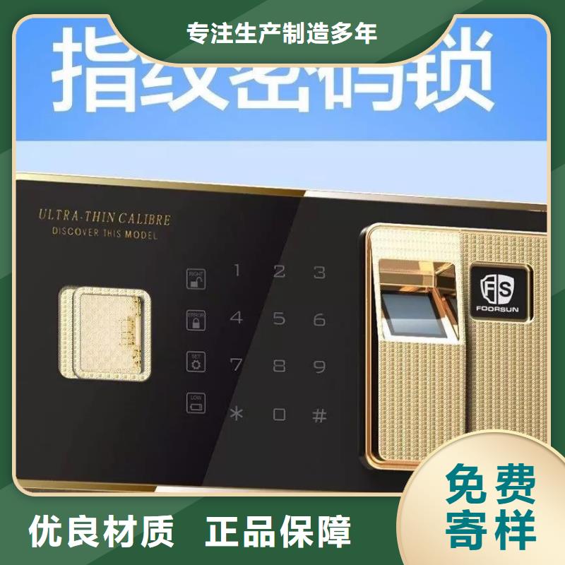 书籍存放架-视频-乌鲁木齐市书籍存放架-【本土】可服务区域克拉玛依|伊犁