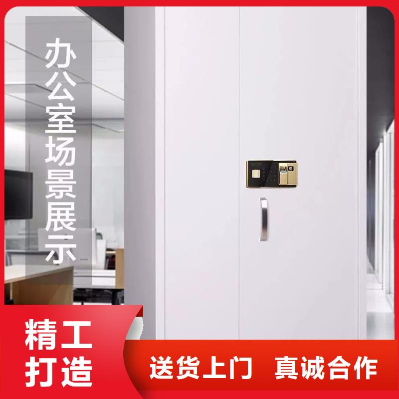 书籍存放架-视频-乌鲁木齐市书籍存放架-【本土】可服务区域克拉玛依|伊犁