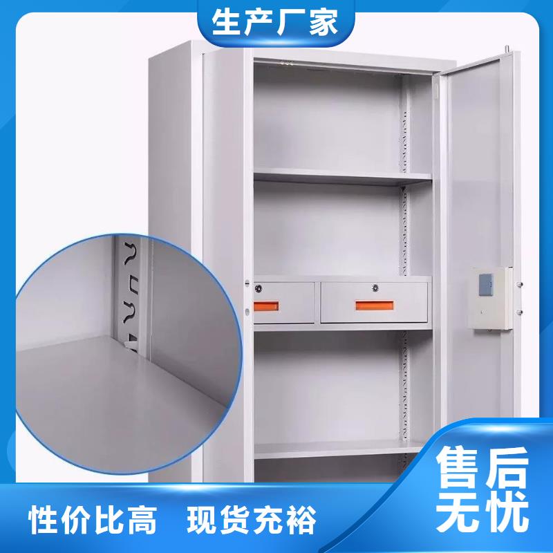 书籍存放架-视频-乌鲁木齐市书籍存放架-【本土】可服务区域克拉玛依|伊犁
