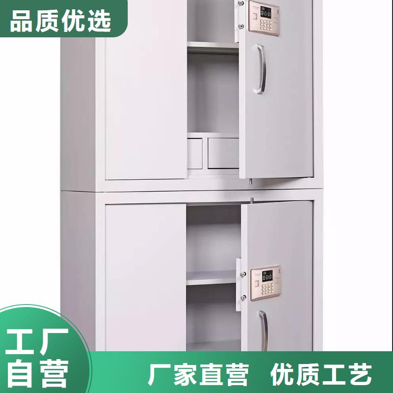 【保密柜密集架品质可靠】